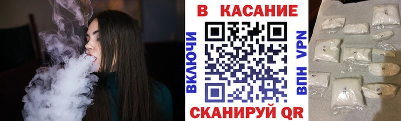 Магазин наркотиков Сергач А ПВП  COCAIN  АМФ  Бошки Шишки  МЕФ 