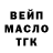 МЕТАДОН белоснежный Reckless Pro