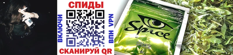 Бутират 99% Сергач