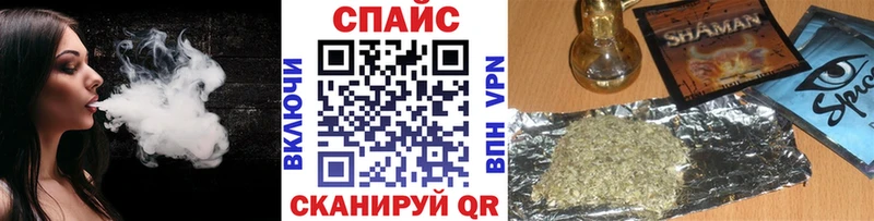БУТИРАТ 99%  Сергач 
