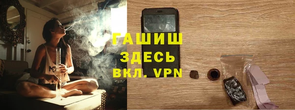 прущие крисы Алзамай
