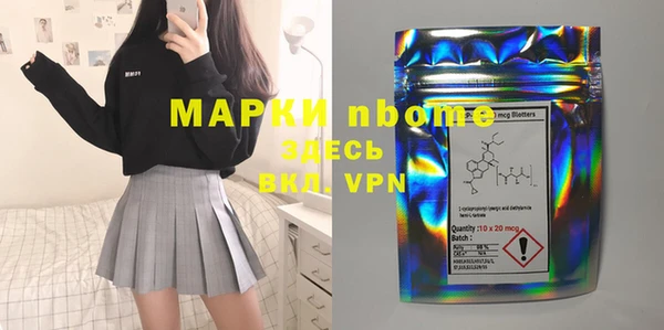 дмт Абинск