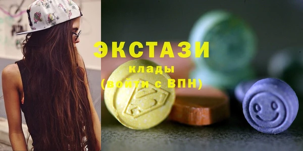 дурь Алексин