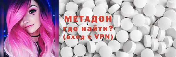 дмт Абинск