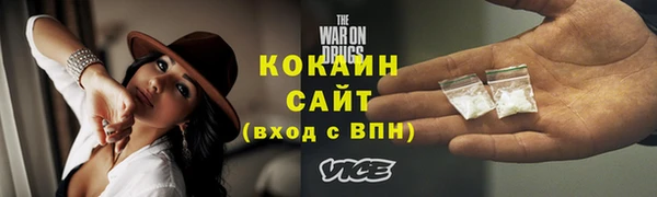 дмт Абинск