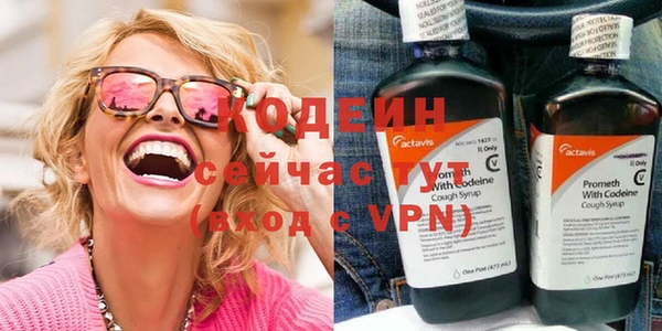 дмт Абинск