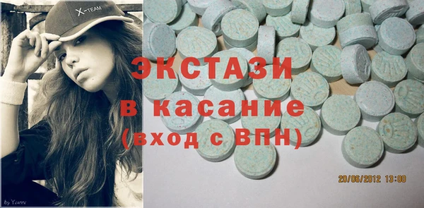 дурь Алексин