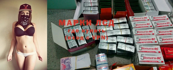 дурь Алексин