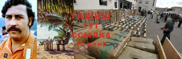 дурь Алексин