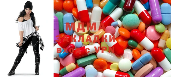 соль курить ск Армянск