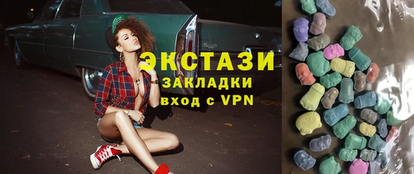 дмт Абинск